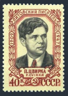 Russia 2173, MNH. Michel 2204. Peter Zvirka, Lithuanian Writer, 1959. - Unused Stamps