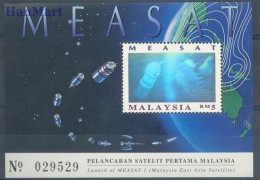 Malaysia 1996 Mi Block 12 MNH  (ZS8 MLYbl12) - Hologrammen