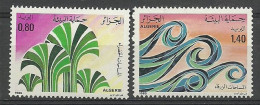 Algeria 1985 Mi 878-879 MNH  (ZS4 ALG878-879) - Other & Unclassified