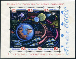 Russia 2930A Sheet, MNH. Michel Bl.34x. Conquest Of Space, 1964. - Unused Stamps