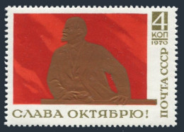 Russia 3777-3778, MNH. Mi 3805, Bl.65. October Revolution, 1970. Vladimir Lenin. - Unused Stamps