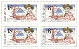 ** 613 Czech Republic B. M. Eliasova, Woman Traveller 2009 Japan Fuji - Unused Stamps