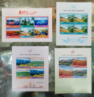 China 2013-2023  Stamps R32 Beautiful China Sheetlet - Nuevos