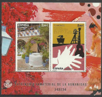 Spain 2014 Mi Block 253 MNH  (ZE1 SPNbl253) - Other & Unclassified