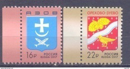 2017. Russia, Definitives, COA Of Azov And Orehovo-Zuevo, 2v, Mint/** - Neufs