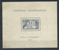 St. Pierre Et Miquelon Bloc N°1 (*) (MNG) 1937 - Exposition Internationale De Paris - Blocks & Sheetlets