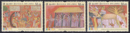 Sri Lanka - New Issue 15-05-2024 (Yvert ) - Sri Lanka (Ceylon) (1948-...)