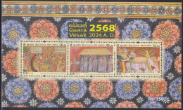 Sri Lanka - New Issue 15-05-2024 (Yvert) Blok - Sri Lanka (Ceylon) (1948-...)