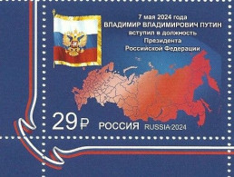 2024 RUSSIA Rielezione Di Putin 1 V Mnh** Spl O MF Da 12 A 28,00 - Neufs