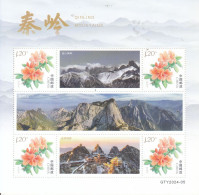 CHINA 2024-12 The Qinling Mountains Stamps Special Sheet - Neufs