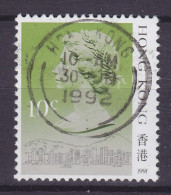 Hong Kong 1991, Mi. 507 III, 10c. Queen Elizabeth II. (Jahreszahl 1991) Deluxe HONG KONG Cancel - Used Stamps