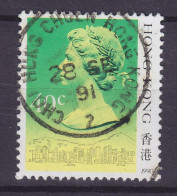 Hong Kong 1990, Mi. 508 III, 40c. Queen Elizabeth II. (Jahreszahl 1990) Deluxe CHOI HUNG CHUEN Hong Kong Cancel - Used Stamps