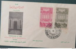 Syria Syrie First Day Cover  Emergency Of The Syrian Arab Republic 1961 - Siria