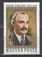 Hungary 1972 - Georgi Dimitrov, Bulgarian Politician, Mi-Nr. 2770, MNH** - Ongebruikt