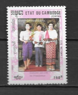 1992 - 1040**MNH - Fête National - Cambodja