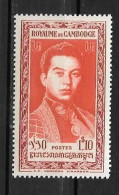 1951 - 8**MNH - Norodom Sihanouk - Cambodja