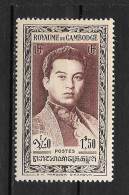 1951 - 11*MH - Norodon Sihanouk - Cambodja