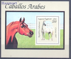 Spanish Sahara 1997 Mi Block 26 MNH  (ZF SAHbl26) - Horses