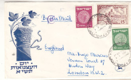 Israël - Lettre De 1951 - Oblit Petah Tiqva - Monnaies - - Storia Postale