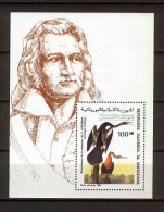 Mauritania 1985 Birds - Audubon MS MNH - Mauritanië (1960-...)