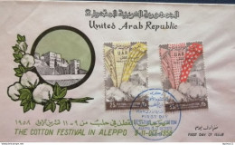 UAR FIRST DAY COVER  Coton Festival  In Aleppo 1959 SYRIA  SIRIE - Siria