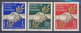 Equatorial Guinea  1968 Mi 1-3 MNH  (ZS6 GUE1-3) - Other & Unclassified