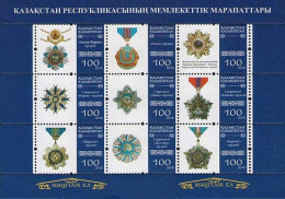 2016 935 Kazakhstan Orders Of Kazakhstan MNH - Kazakistan