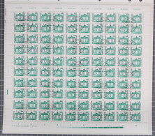 DDR 3346 Gestempelt Bogen Ungefaltet #JE197 - Altri & Non Classificati