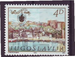 YUGOSLAVIA 1949,unused - Altri & Non Classificati