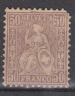 Suisse N° 48 2e Choix - Used Stamps