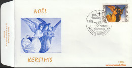 België 1975 - Mi:1835, Yv:1779, OBP:1784, Fdc - O - Kerstmis  - 1971-1980