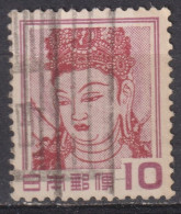 ISR-P11 - Japon 1953 - YT 535 (o) - Used Stamps