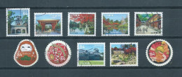 2019 Japan/Nippon Complete Set My Journey Stamp Serie Used/gebruikt/oblitere - Used Stamps