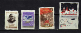 URSS - (1960-66) - Evenements - G. H. Minkh - Neufs** - MNH - Unused Stamps