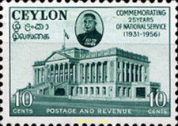 204365 MNH CEILAN 1956 25 ANIVERSARIO DEL SERVICIO NACIONAL - Sri Lanka (Ceylon) (1948-...)