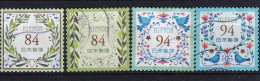 Japan - Celebration Design 84, 94y 2023 - Usati