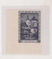 CROATIA, WW II EXPO 1943 DOLAC, Corner Stamp Plate I ( Without Plate Nr Is Plate I),MNH - Croazia