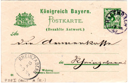 Bayern P 58 I A,  5 Pf. Ganzsache Antwortteil V. K1 Hagenbach N. Rheinzabern - Covers & Documents