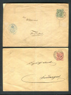 WUERTTEMBERG - 1892/1893, 2 Ganzsachenumschlaege Mit Stempel "BESIGHEIM" Und "VAIHINGEN" (B2497) - Interi Postali