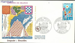 France 1977 Mi 2007 FDC  (FDC ZE1 FRN2007) - Other & Unclassified