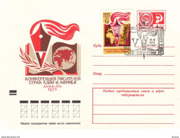 URSS 1973 Conférence Des écrivains, ALMA ALTA COVER - 1970-79