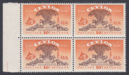 Ceylon Sri Lanka 1955 MNH Royal Agricultural & Food Exhibition, Agriculture, Tractor, Goat, Cattle, Wheat, Pineapple - Sri Lanka (Ceylon) (1948-...)