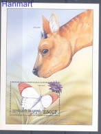 Guinea 1999 Mi Block 616 MNH  (ZS5 GURbl616) - Other & Unclassified