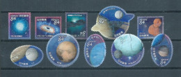 2021 Japan/Nippon Complete Set Astronomic Objects Used/gebruikt/oblitere - Usati