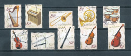 2018 Japan/Nippon Complete Set Music Instruments Used/gebruikt/oblitere - Used Stamps