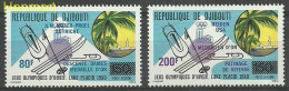 Djibouti 1980 Mi 271-272 MNH  (ZS4 DJB271-272) - Other & Unclassified