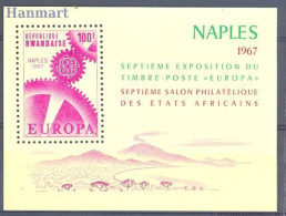 Rwanda 1967 Mi Block 8 MNH  (ZS4 RWNbl8) - 1967