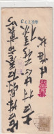 Japan Cover 1913 - Covers & Documents