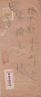 Japan Cover 1913 - Lettres & Documents