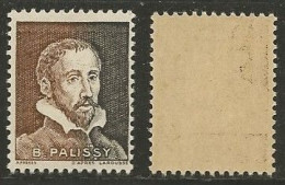 RARE à La Vente - Essai Palissy Pa33 ** Vignette Expérimentale Bicolore - Proefdrukken, , Niet-uitgegeven, Experimentele Vignetten